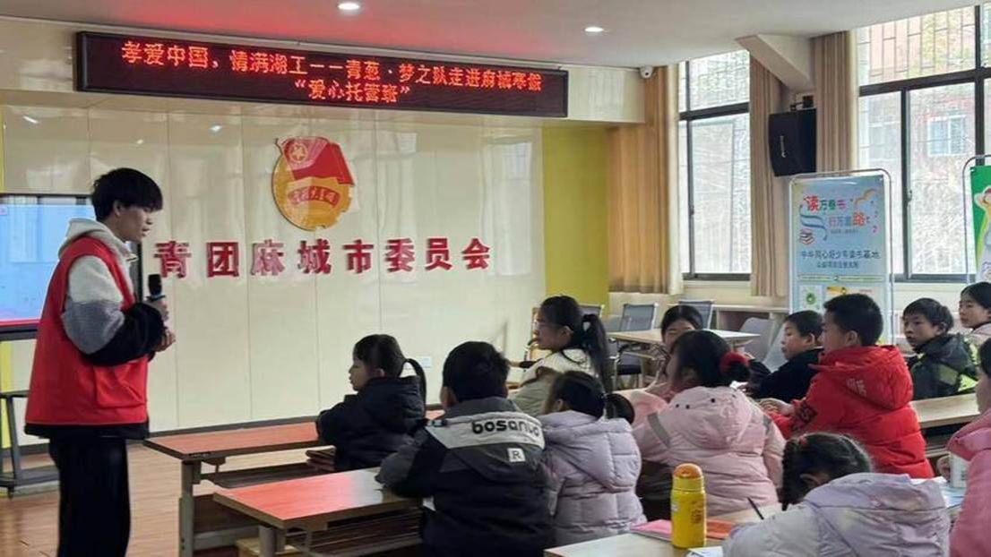 三孝润心田，青葱筑梦行.docx